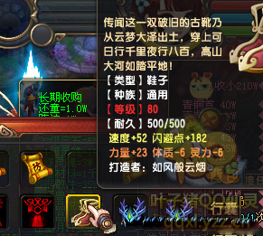 QQ顾ֱ290װ