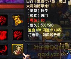 QQ顾ֱ290װ