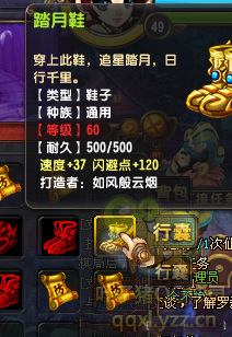 QQ顾ֱ290װ