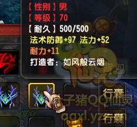 QQ顾ֱ290װ