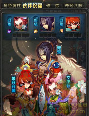 QQ ɹͼ