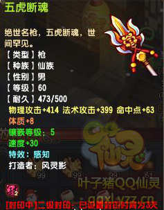 QQ ɹͼ