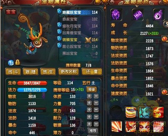QQֱ˶ ׷̼24