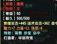 QQ