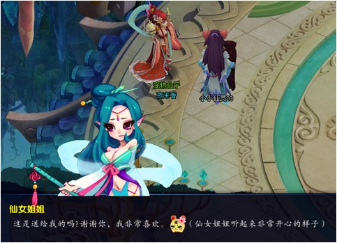 QQ