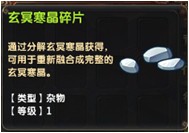 QQ