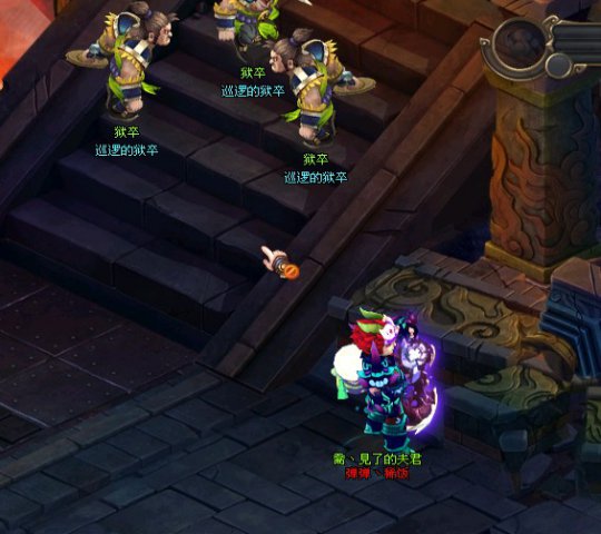 QQ