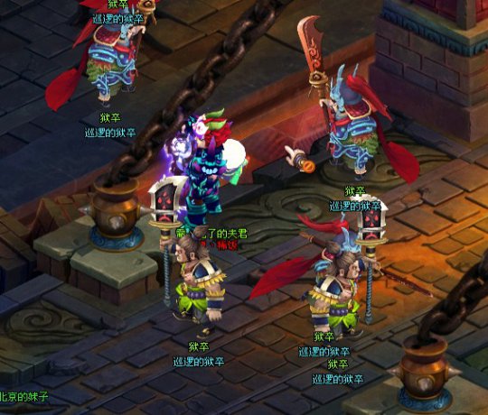 QQ