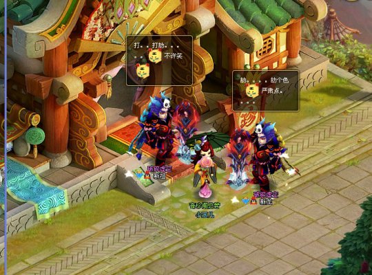 QQ