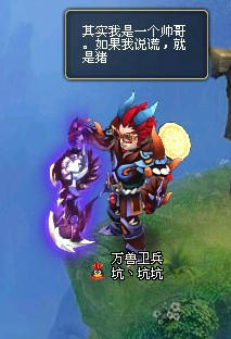 QQ