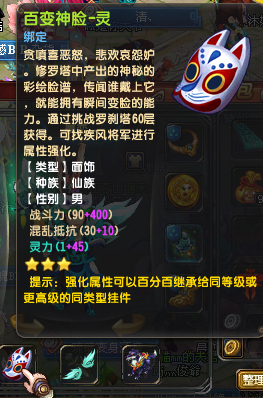 QQ