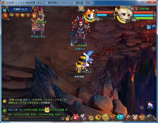 QQ