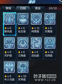 12.5wսͼ