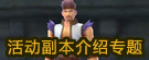 鹫ؿʥʿʸolר
