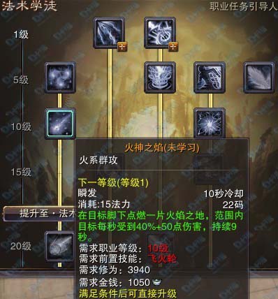 ʥڲⷨʦһ