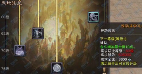 ʥڲⷨʦһ