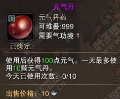 Ԫ