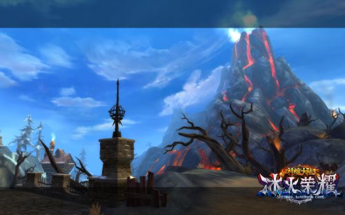 《神魔大陆·冰火荣耀》实景截图-喷涌岩浆的海岛火山