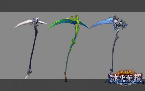 《神魔大陆·冰火荣耀》血袭者武器设定原画