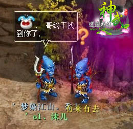 寻找他弟的故事