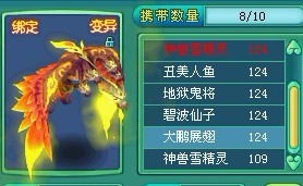 励志哥自我展示