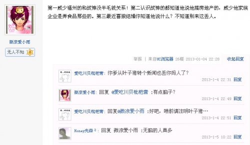 ��Ҷ�������פһ�µĿ���