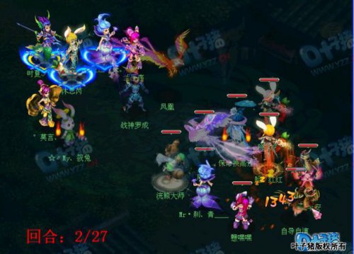 导演上联风阵到底