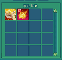 神武人品直播 楼主已阵亡