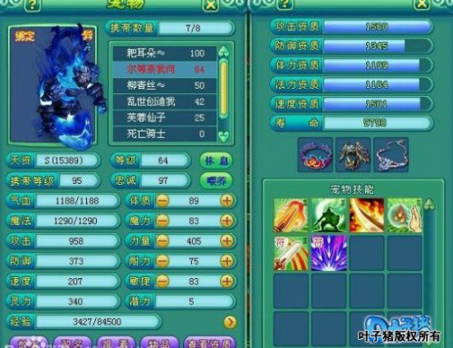 打书达人存货秀