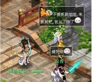 小青从头黑到尾啊