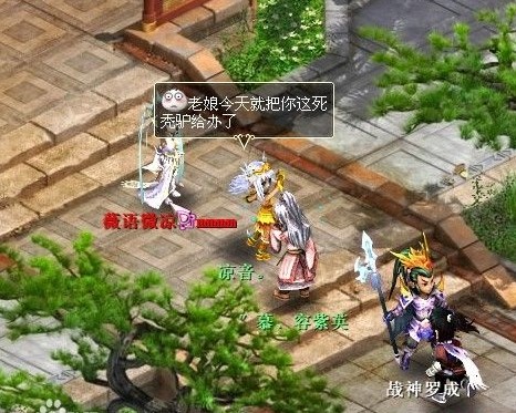 还没开始打法海啊...