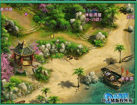 更新后的青河镇外