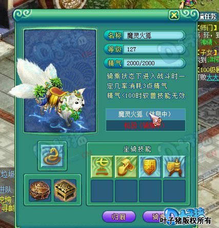 �����ս����չʾ