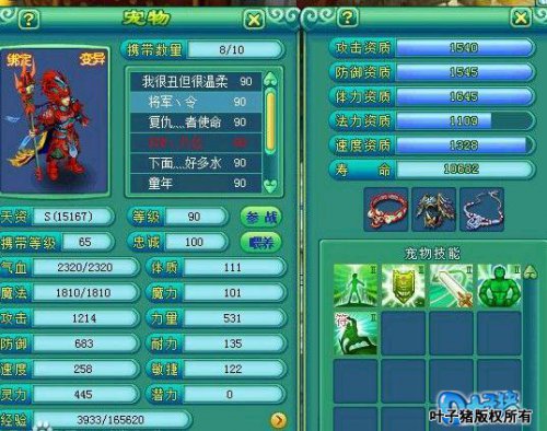 ����������