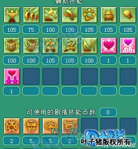 ����95��ʨ��չʾ