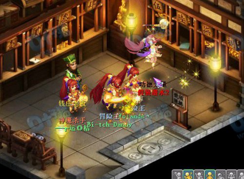 神武一块二的日子