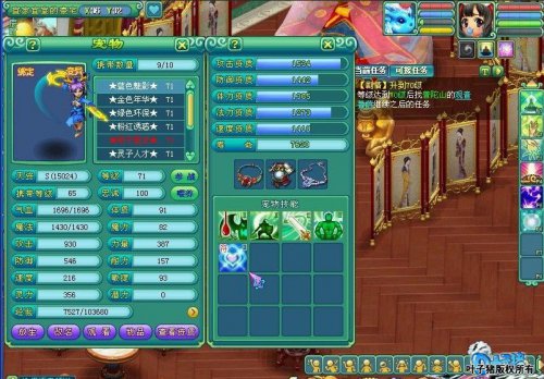 神武普陀山展示