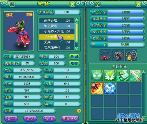 ����������չ