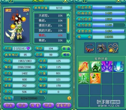 �������չʾ