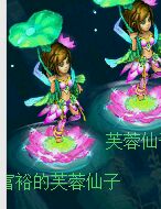 神武
