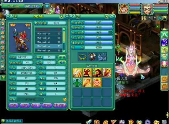 ��������