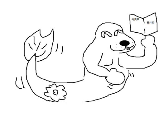 大家一起来猜宠物