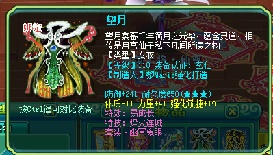 风花雪月娘子军