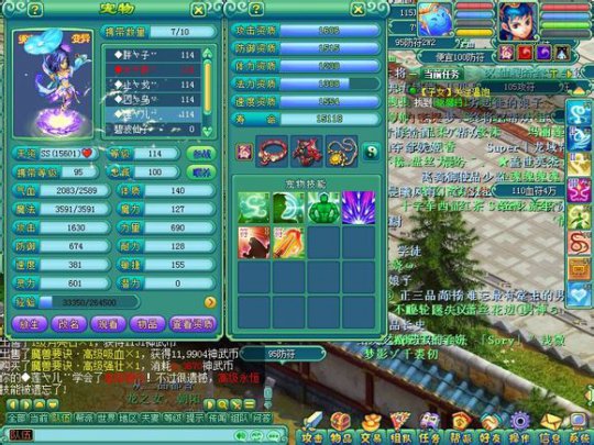 直播BY芙蓉打书