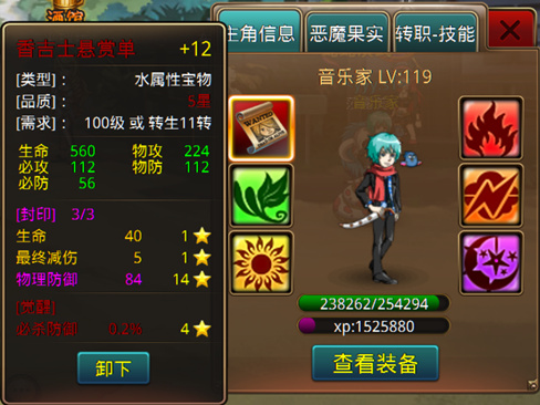 ��Ѫ������