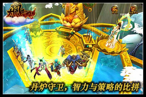 ���������¯����