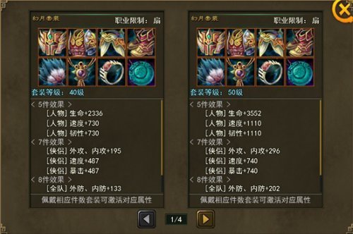 ��������Ϸ��ͼ