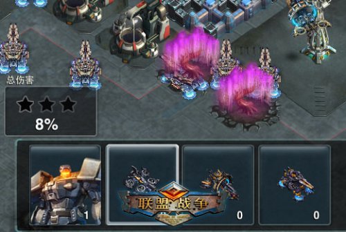 ΢�ٿ������ɼ�Ԧս��