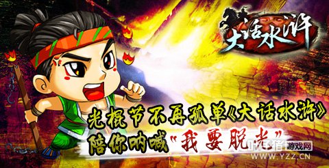 ڲٹµˮ䰡ź“Ҫѹ”