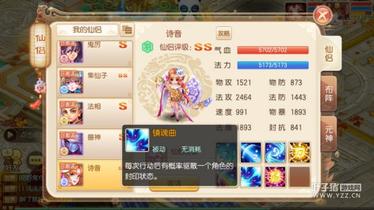 Ԋ